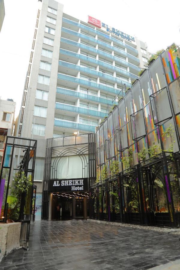 El Sheikh Suites Hotel Beirut Ngoại thất bức ảnh